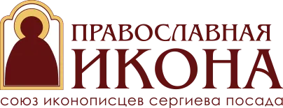 Православная икона Дзержинский