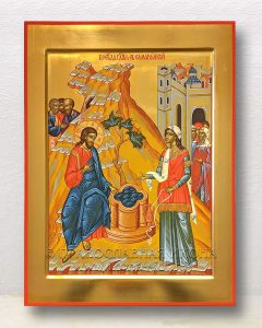 Икона «Беседа Христа с Самарянкой» Дзержинский