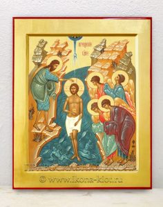 Икона «Крещение Господне (Святое Богоявление)» Дзержинский
